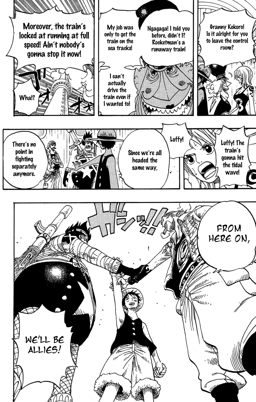One Piece, Chapter 366 image 12